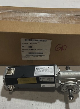 DUNKERMOTOREN  BG 65X75CI  GEARMOTOR BRUSHLESS SHAFT  U3S