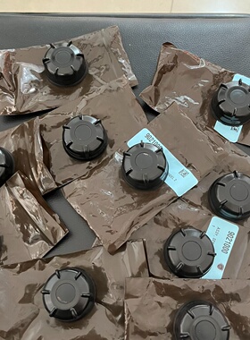 LDOII荧光9021100单荧光没有盒子议价