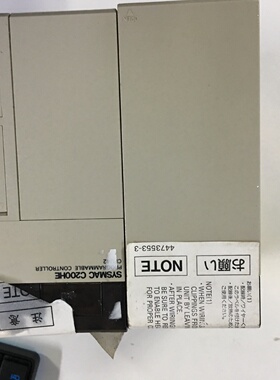 议价全新原装OMRONCPU C200HE-CPU42-E现货C200HW-PA204质保一年