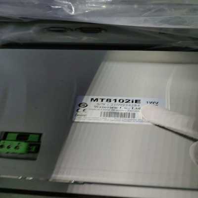 #10寸威纶触摸屏MT8103iEMT8102iE原装拆机--议价商品