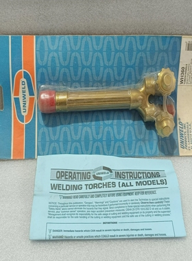 UniweldWH360SchneidbrennergriffSchwerlast-Schwei?ger?t