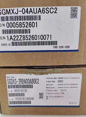 询价-SGMCS35E3AMB11