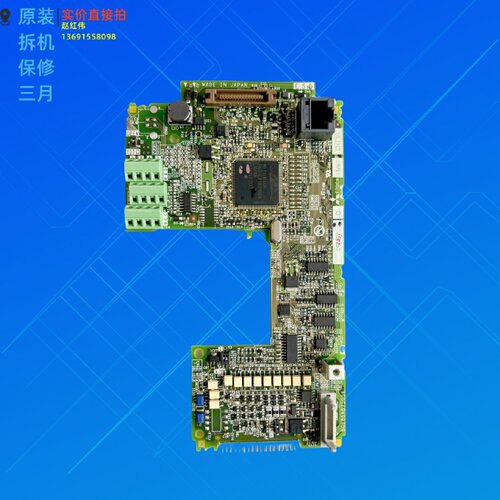 变频器F700F740千瓦7590110132160220KW主控制板CPU板原厂