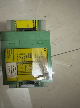 议价arer-22。售出不退不换，看好再拍。适用