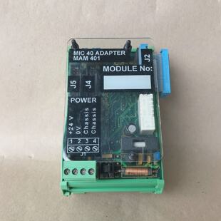 LYNGSO MARINE MAM 401 MICRO ADAPTER MIC40 962.002.900C STN A