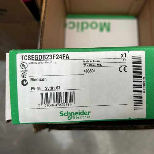 TCSEGDB23F24FA，质保一年~询价