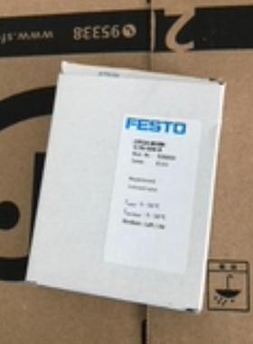 FESTO现货CPE10-M1BH-53G-QS6-B 533153