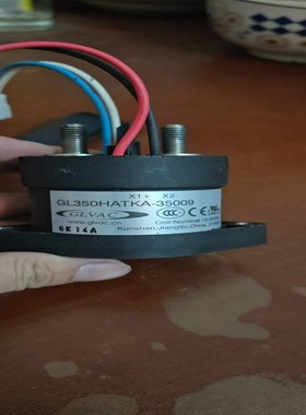 咨询-国力继电器GL350HATKA-3509350A75