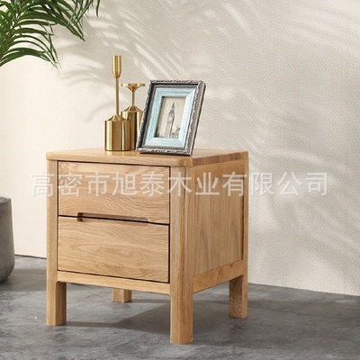 一件代发白橡木床头柜小型北欧实木床头收纳柜日式民宿原木床边柜
