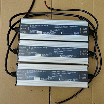 寻“”台达DPL120ABDD全天侯单路LED光源驱动器02