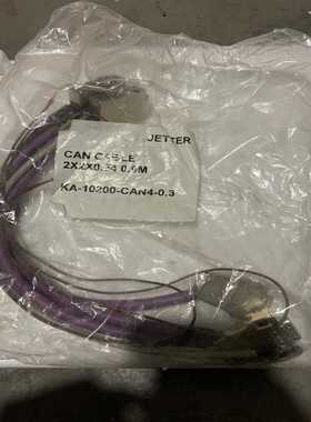 JETTER伺服驱动器线连接线CANCABLE2*询价