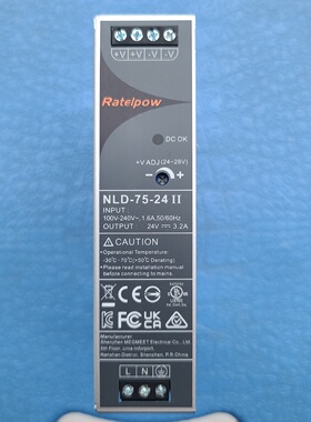 议价Ratelpow麦格米特工控电源NLD-75-24II导轨电源 工程剩余全新