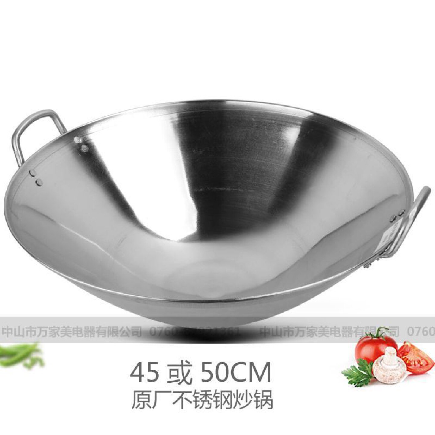 电磁炉专用炒锅凹面不锈钢无涂层双耳铁锅带磁加厚通用超大生铁