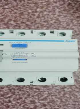 海格hager CD464J  4P63A漏电保护器30mA