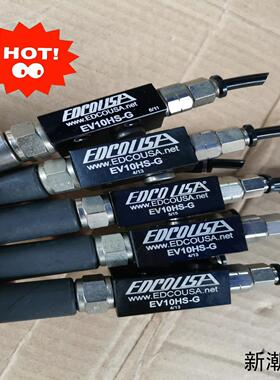 EDCOUSA限流阀真空产生器EV10HS-G发生器真空节流议价商品