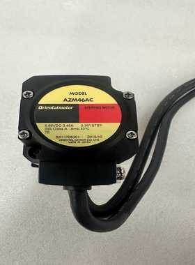 日本东方马达AZM46AC步进电机，5.69VDC电压，0.--议价商品