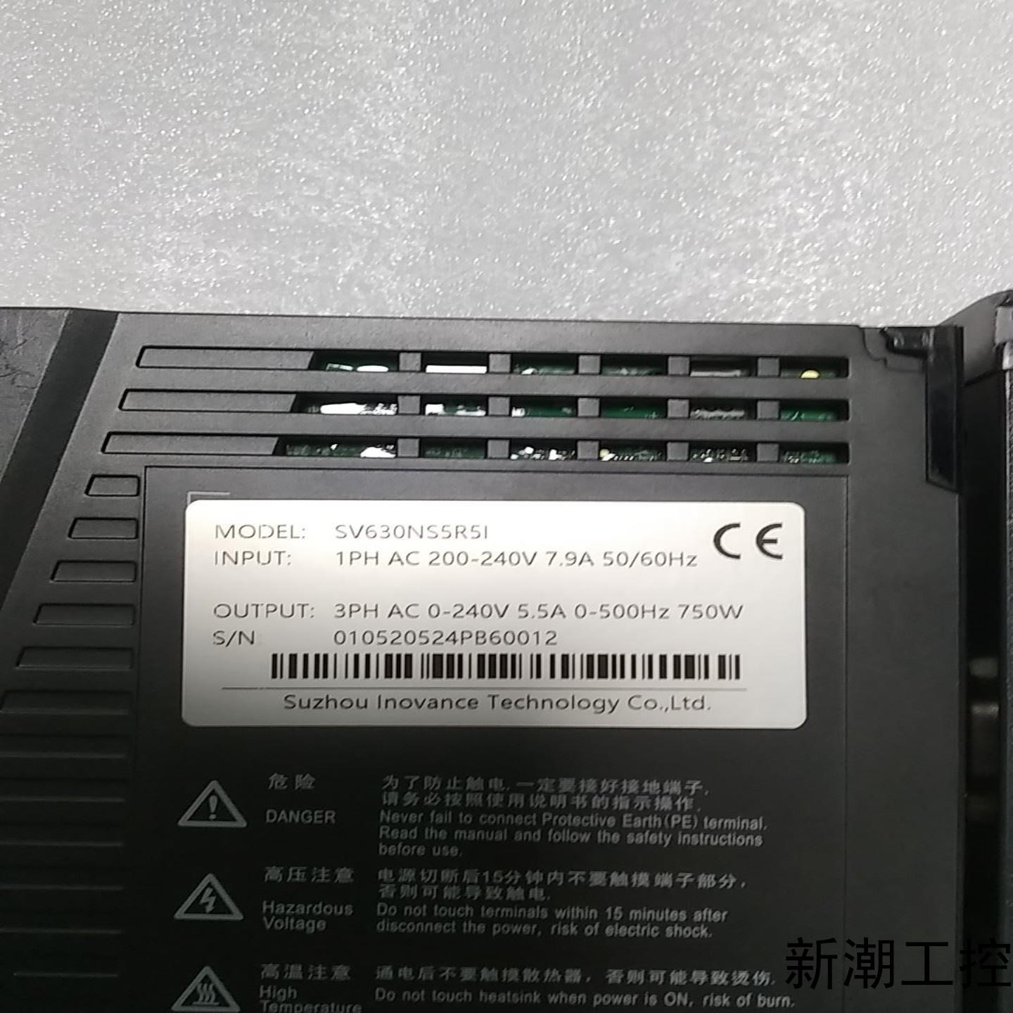 汇川伺服驱动 IS500PS1R6I-128  IS62议价商品