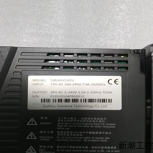 汇川伺服驱动 IS500PS1R6I-128  IS62议价商品
