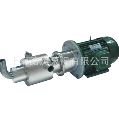 供应自吸式螺杆泵CG32-2-0.75螺杆泵/不锈钢蜂蜜输送螺杆