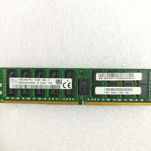 EMC 10056419300  16GB DDR4-询