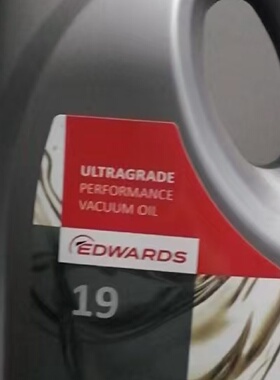 爱德华Edwa真空泵油 ULTRAGRADE 19号议价
