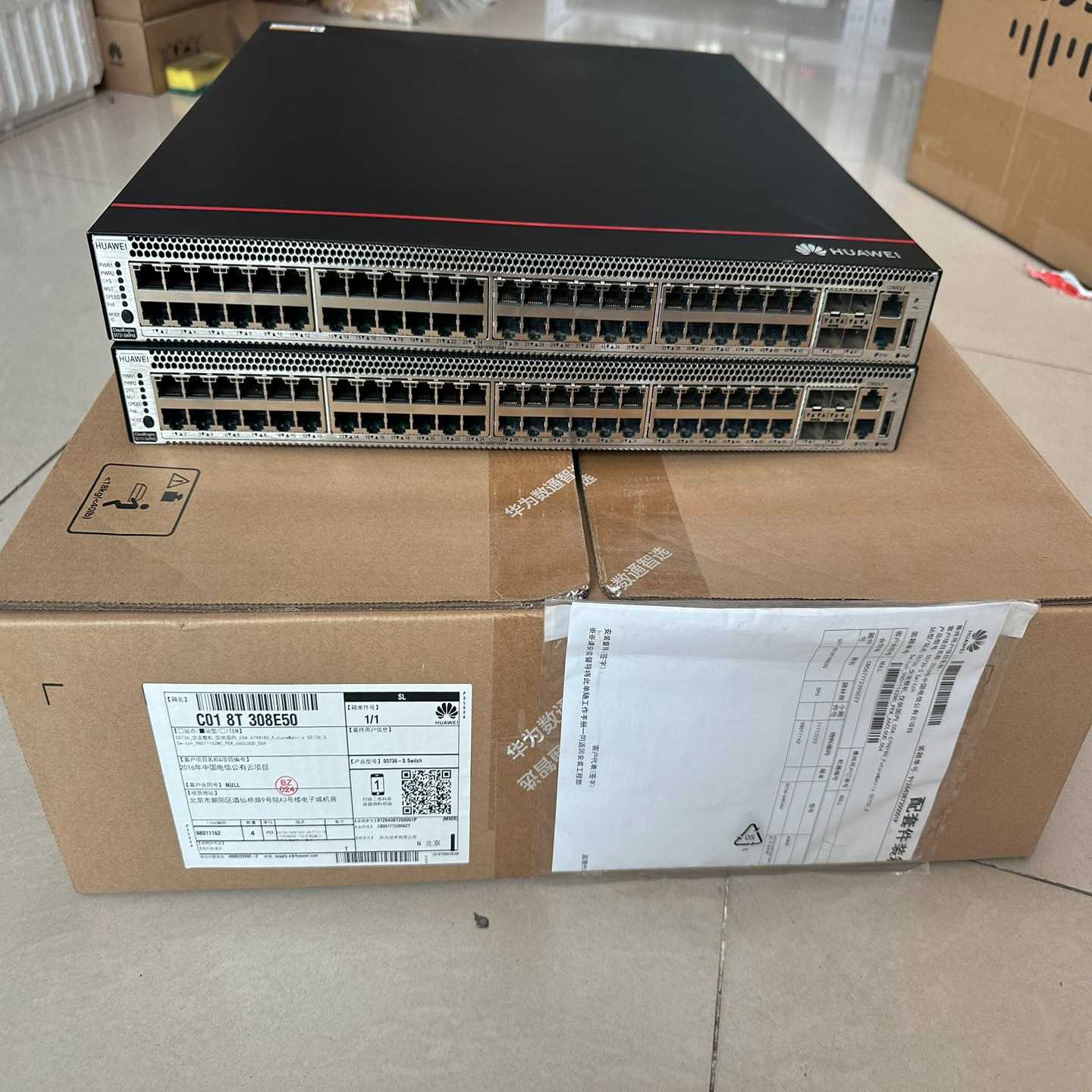 议价华为S5731-S48P4X三层POE交换机