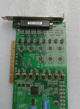 研华PCI1622BPCI1622PCI16220-议价