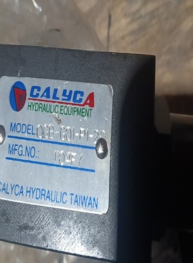 【请询价】台湾CALYCA原装液压设备型号QCB-C01-P1-20