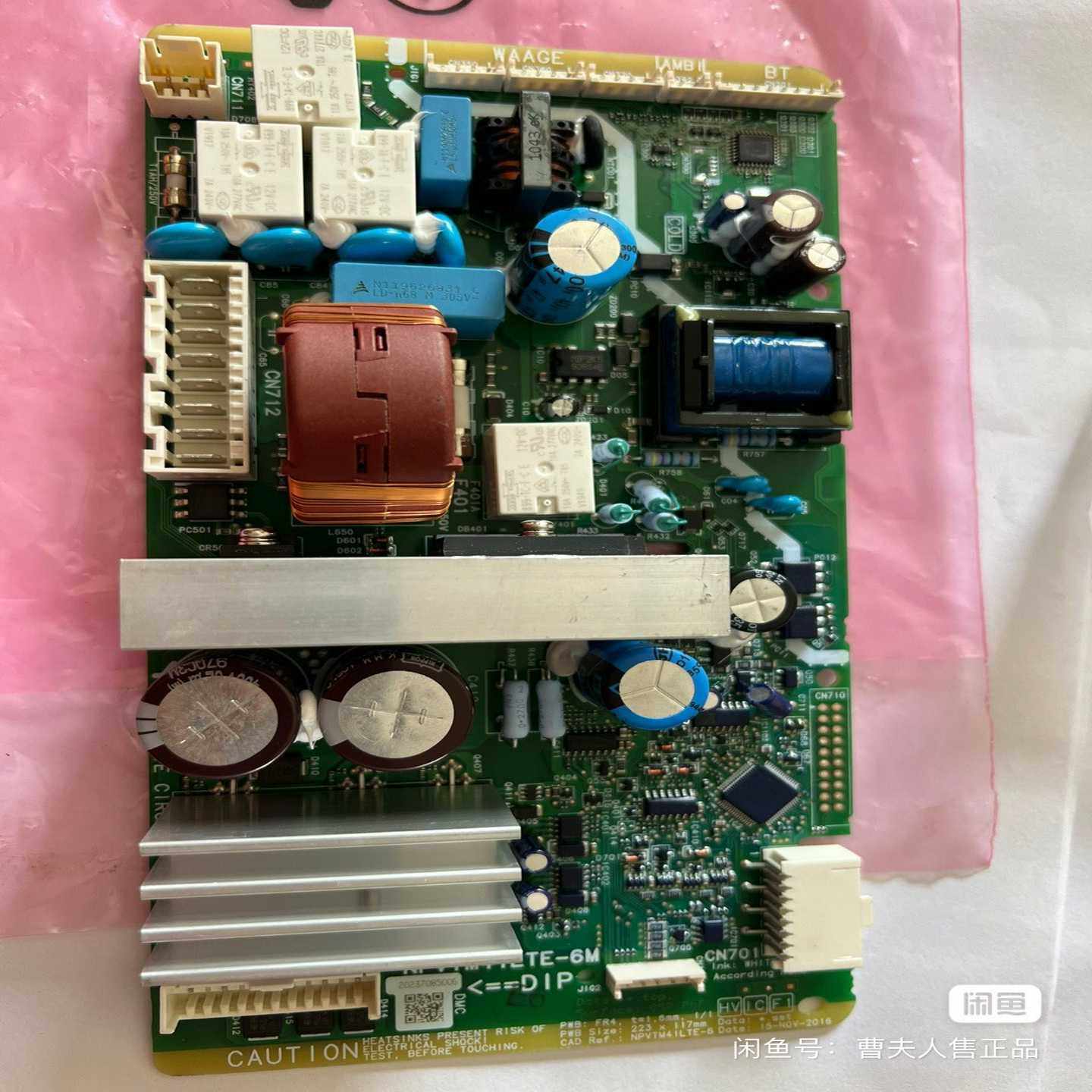 NPVTM41LTE-4M、6M、3、4、6、10.CAM全~询价