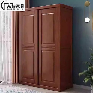 实木衣柜推拉门现代简约2门3门滑移门柜子卧室家用收纳大衣橱 中式