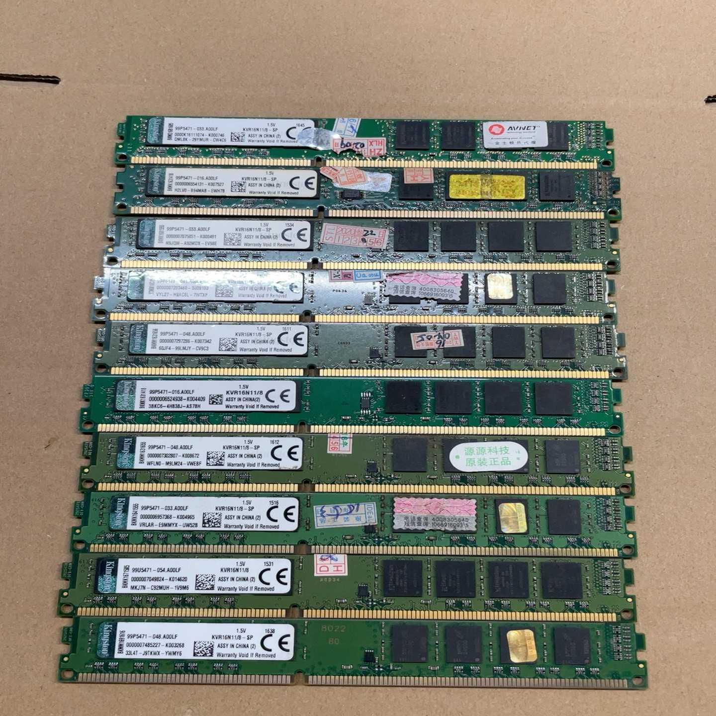 出100条金士顿DDR38G1600内存条--议价商品