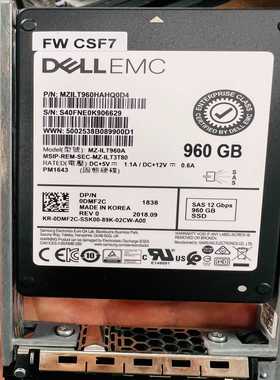 询价DellSC960GSAS/存储硬盘EMCsc50