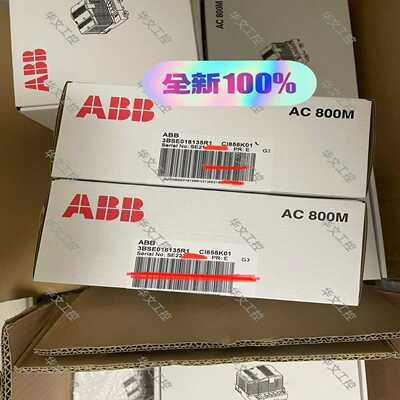 【议价】CI858K01，模块，，链接在，货就有。适用