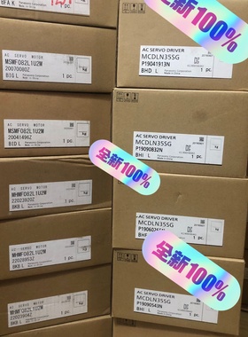 议价MLN35SGMHMF082L1U2MA6议价