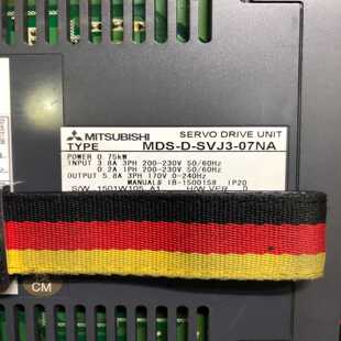 07na驱动器8 svj3 9新到插头询价 mds