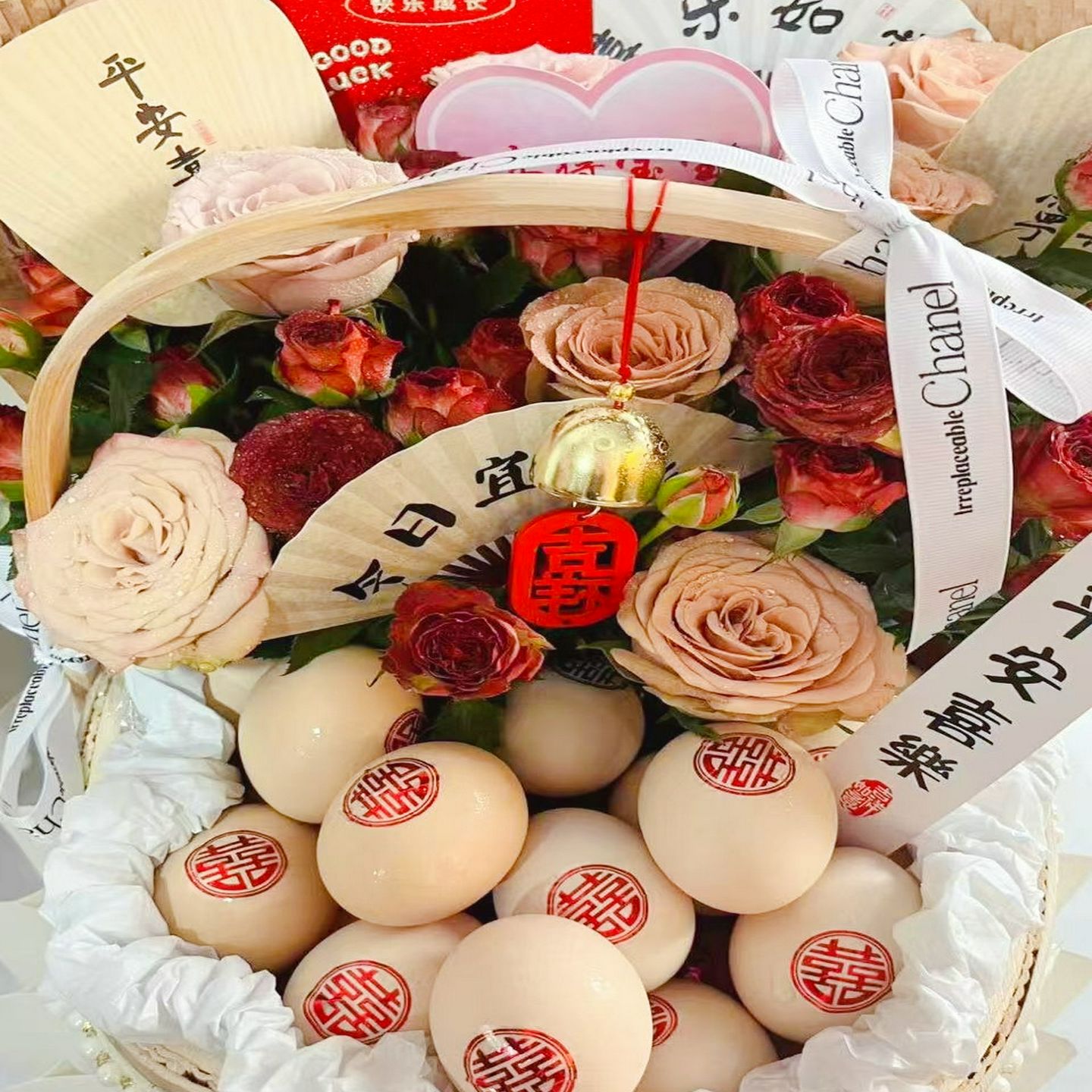 坐月子送鸡蛋花篮产妇放装鸡蛋的篮子满月送礼手工编织田园手提篮