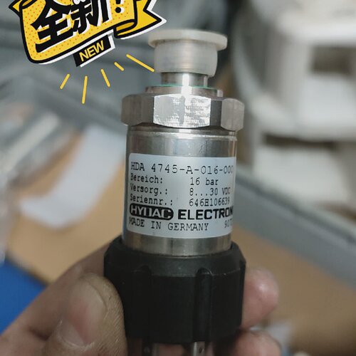 溢价-HYDAC4745A016000压力变送器存放在新
