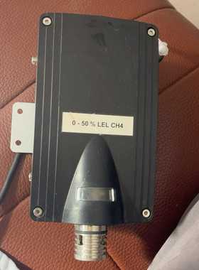 GFG可燃气体探测器CC28_气体变送器，拆机的功能正常使用【鑫鑫