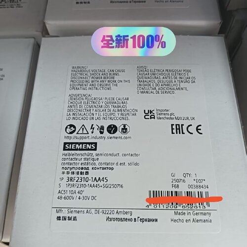 溢价-3RF23101AA45        20