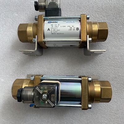 COAX电磁阀 MK10NC 551217--议价商品