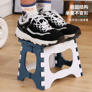 1加厚塑料折叠凳子便携式 火车马 迷你户外成人儿童椅子板凳手提式