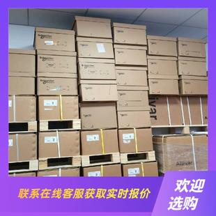 HMIGXU3512议拍前询价下单