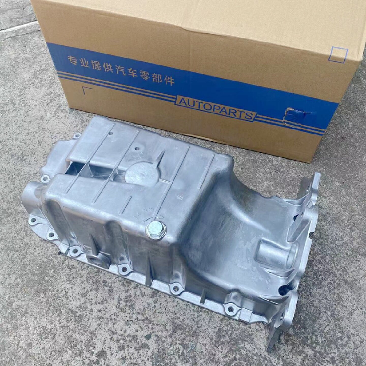 适用于雪佛兰迈锐宝科鲁兹别克新君威英朗1.6T发动机油底壳 优士