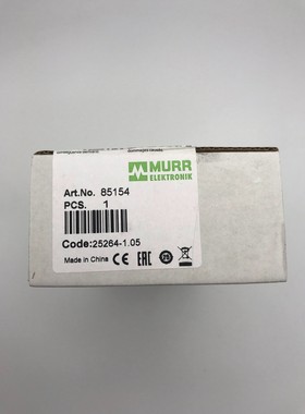 85154 MURR 德国穆尔电子直流电源75A 全新原装议价