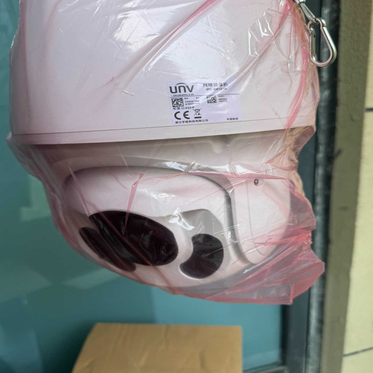 宇视科技球机IPC-B612-IR配置：U-X22-F询价