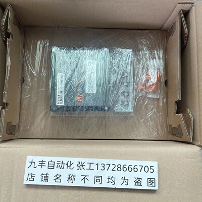 议价贝加莱触控屏幕6PPT30.0573-20C001 全新现货议价