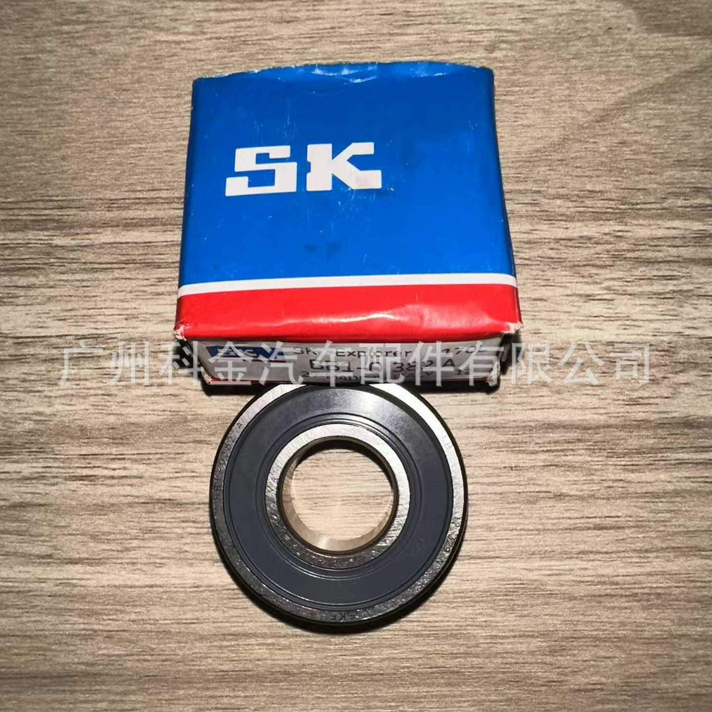 BBG1-0382ABB10382ABB1-0382A瑞典原厂轴承深沟球轴承