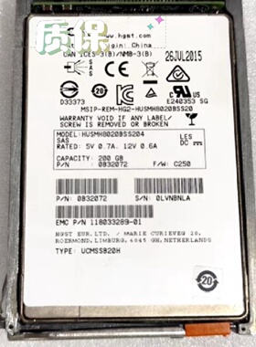 寻IEMC 005051195 200GB SSD SAS 12