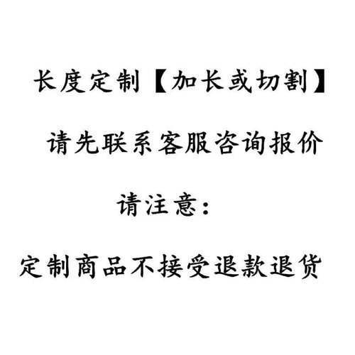 1.5米10支实心高弹力绝缘玻璃钢棒纤维杆小拱棚杆玻纤杆塑料杆