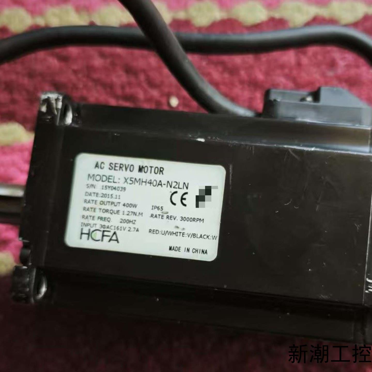 禾川伺服电机X5MH40A-N2LN400w议价商品